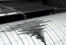 Se registra sismo de magnitud 5.6 en noroeste de República Dominicana