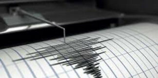 Se registra sismo de magnitud 5.6 en noroeste de República Dominicana