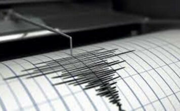 Se registra sismo de magnitud 5.6 en noroeste de República Dominicana
