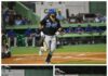 Alfaro, Alcántara y Andújar comandan triunfo del Licey sobre las Estrellas
