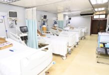 SNS deja en funcionamiento por primera vez Unidad de Cuidados Intensivos de Neurocirugía en Hospital Salvador B. Gautier