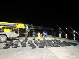 Incautan 1.4 toneladas de cocaína en costas de La Romana