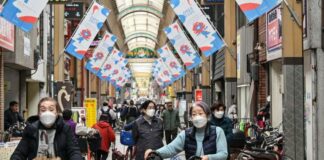 «El fin de la deflación»: por qué Japón deja de ser el único país con tasas de interés negativas y acaba con un «experimento monetario» único en el mundo