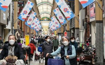 «El fin de la deflación»: por qué Japón deja de ser el único país con tasas de interés negativas y acaba con un «experimento monetario» único en el mundo