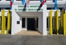 Muere Edwin de Jesús, único menor de la tragedia de Salcedo que quedaba ingresado en el Robert Reid