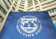 La misión FMI ya está aquí y su primera reunión es hoy