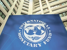 La misión FMI ya está aquí y su primera reunión es hoy