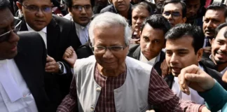 El Nobel de la Paz Muhammad Yunus liderará un gobierno interino en Bangladesh