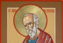 VI día de la Octava de Navidad PMAGS. Homilía Santa Misa. 30/12/24