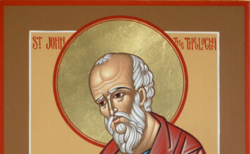 VI día de la Octava de Navidad PMAGS. Homilía Santa Misa. 30/12/24