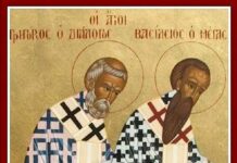 Santos Padres y Doctores Basilio y Gregorio Nacianceno. PMAGS. Homilía Santa Misa. 2/1/25.