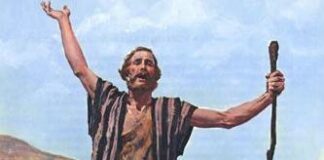 II Domingo de Adviento C PMAGS. Homilía. Santa Misa. 8/12/24