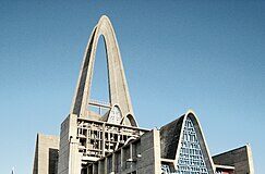 Vísperas Altagracia. Homilía Santa Misa. PMAGS. 20/1/25