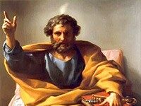 Cátedra de San Pedro PMAGS 22/2/25