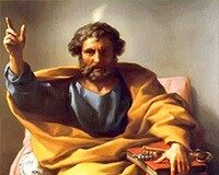 Cátedra de San Pedro PMAGS 22/2/25