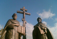 Santos Cirilo y Metodio PMAGS 14/2/25