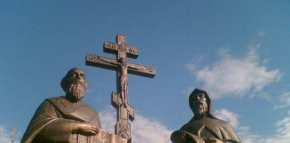 Santos Cirilo y Metodio PMAGS 14/2/25