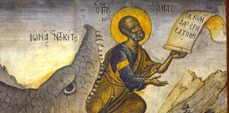 Miércoles I Cuaresma PMAGS 12/3/25