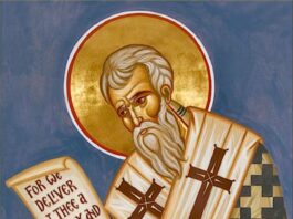 Martes II Cuaresma Conmemoración San Cirilo de Jerusalén PMAGS 18/3/25