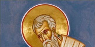 Martes II Cuaresma Conmemoración San Cirilo de Jerusalén. PMAGS 18/3/25