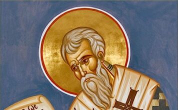 Martes II Cuaresma Conmemoración San Cirilo de Jerusalén. PMAGS 18/3/25