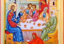 Lunes Santo PMAGS 14/4/25