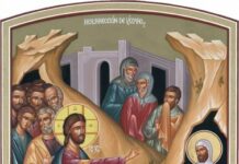 Sábado V Cuaresma PMAGS 12/4/25