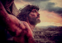 Viernes IV Cuaresma PMAGS 4/4/25