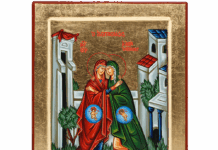 Sábado VI Pascua 31/5/25