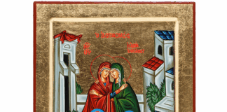 Sábado VI Pascua 31/5/25