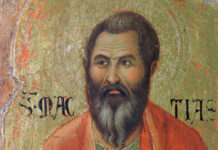 San Matías Apóstol PMAGS 14/5/25