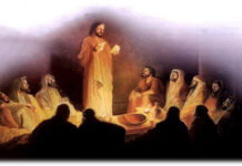 Martes V Pascua 20/5/25