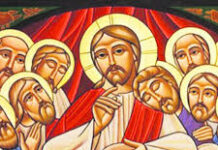 Jueves VII Pascua 5/6/25