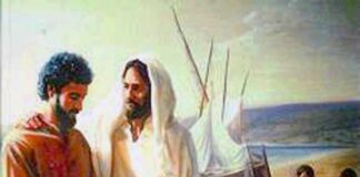 Viernes VII Pascua 6/6/25