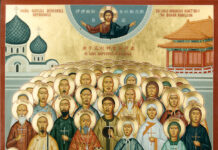 Miércoles XIV TO 9/7/25