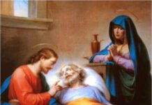 Sábado XV TO I 19/7/25