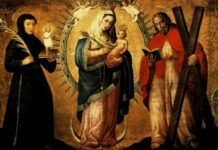 Sábado XIV TO 12/7/25