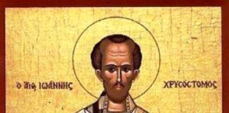 San Pedro Crisologo 30/7/25