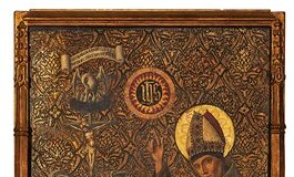 San Buenaventura, Obispo y Doctor de la Iglesia 15/7/25