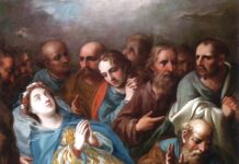 Vísperas Asunción Virgen María