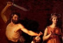 Martirio de San Juan Bautista 29/8/25