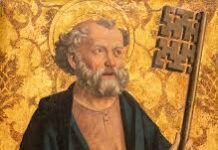 Jueves XVIII TO 7/8/25