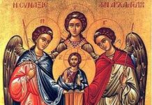 Santos Arcángeles 29/9/25