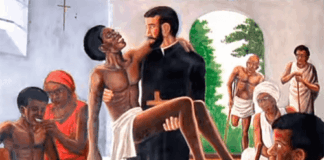 San Pedro Claver S.J. 9/9/25