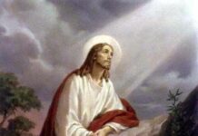 Miércoles XXVII TO I. Lc 11, 1-4