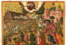 Viernes XXXII TO I 14/11/25