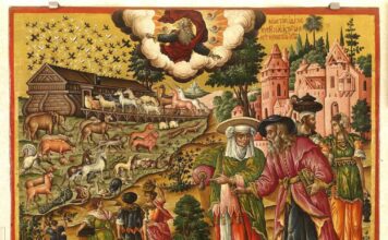 Viernes XXXII TO I 14/11/25