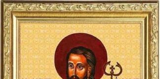 San Josafat, Obispo y Mártir de la Unidad. 12/11/25