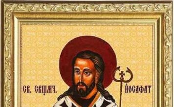 San Josafat, Obispo y Mártir de la Unidad. 12/11/25