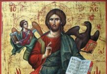 Cristo, Rey del Universo. 23/11/25